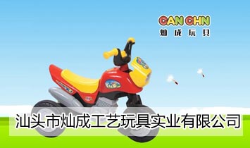 ���^�РN�ɹ�ˇ��ߌ��I(y��)���޹�˾