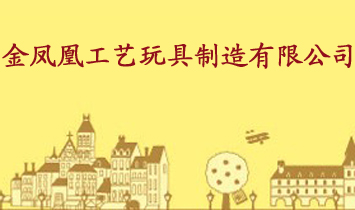 ��ͨ���P�˹�ˇ����������޹�˾