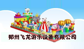 �����w���Θ��O(sh��)�����޹�˾