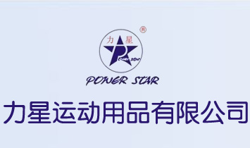 �����\����Ʒ���޹�˾