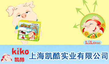 �Ϻ��P�ግ(sh��)�I(y��)���޹�˾