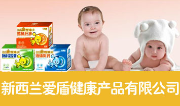 �����m�۶ܽ����aƷ���޹�˾