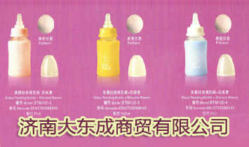 ��(j��)�ϴ�|�����Q(m��o)���޹�˾