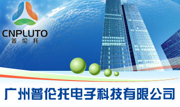 �V���Ղ�����ӿƼ����޹�˾