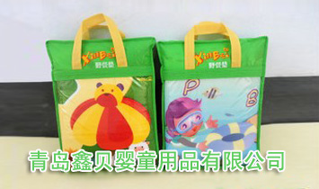 ���u��ؐ��ͯ��Ʒ���޹�˾