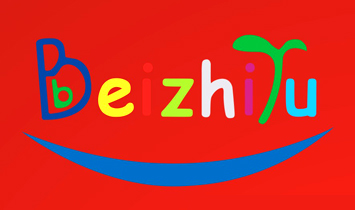 ����֮ؐ�Z��ͯ��Ʒ���޹�˾