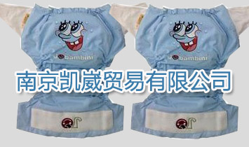 �Ͼ��P���Q(m��o)�����޹�˾