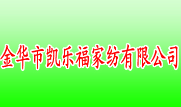 ���A�ЄP��(l��)���Ҽ����޹�˾