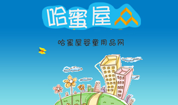 �������ϔ�(sh��)�a�Ƽ����޹�˾