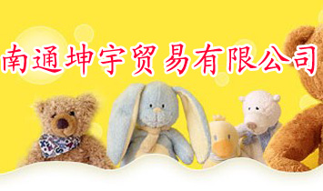 ��ͨ�����Q(m��o)�����޹�˾