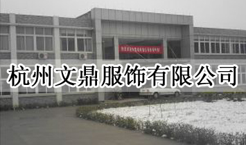 �����Ķ�������޹�˾