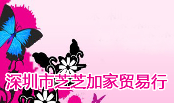 ������֥֥�Ӽ��Q����