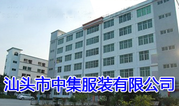 ���^���м����b���޹�˾