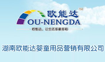 ���ϚW���_(d��)��ͯ��Ʒ�I(y��ng)�N���޹�˾