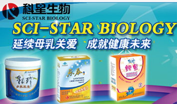 �Ϻ������������޹�˾