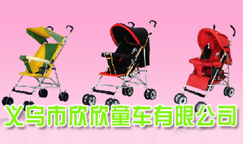 �x��������ͯ܇���޹�˾