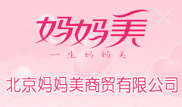 �������������Q(m��o)���޹�˾