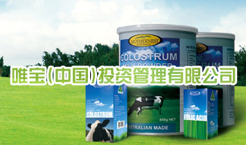 Ψ��Ͷ�Y�������޹�˾