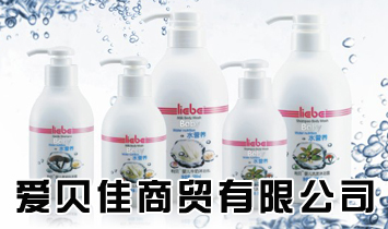 ��ɽ��혵^(q��)��ؐ�����Q(m��o)���޹�˾