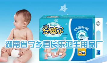 ����ʡ���Ϡ��l(w��i)����Ʒ���޹�˾