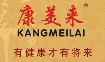 ��ɽ��혵^(q��)������(l��i)����������޹�˾