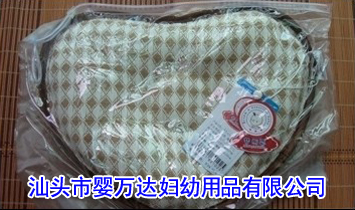 ���^�Ћ��f(w��n)�_(d��)�D����Ʒ���޹�˾