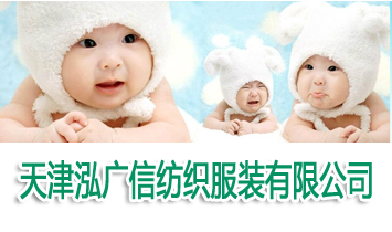 ������V�ż������b���޹�˾