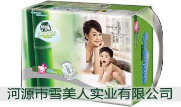 �V�|ѩ���ˌ��I(y��)���޹�˾