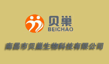 �ϲ���ؐ������Ƽ����޹�˾