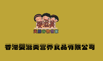 ��ۋ������I�B(y��ng)ʳƷ���޹�˾