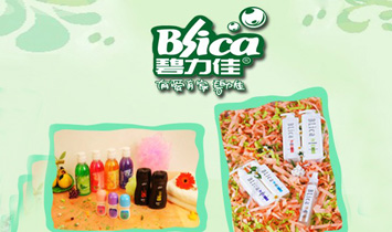 ��ɽ�б�����������Ʒ���޹�˾