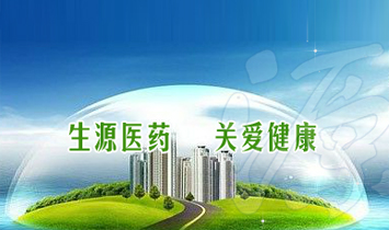 ������Դ�����t(y��)ˎ���޹�˾