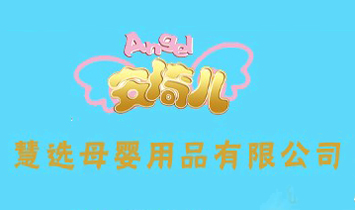 �Ϻ����xĸ����Ʒ���޹�˾