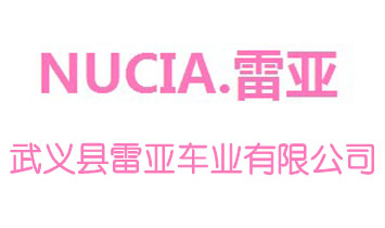 ���x�h�ׁ�܇(ch��)�I(y��)���޹�˾