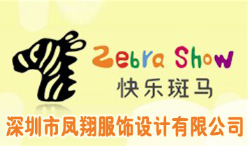 �������P�����OӋ���޹�˾