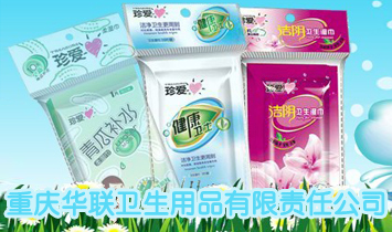 �ؑc�A(li��n)�l(w��i)����Ʒ����؟�ι�˾