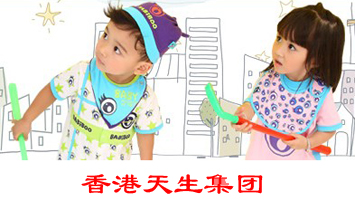 ����쌚�냺��Ʒ���޹�˾