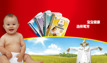 �B�T�|��ʳƷ���޹�˾