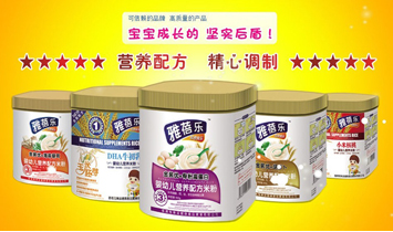 ����Ř�(l��)�̽����a(ch��n)Ʒ��(sh��)�I(y��)���޹�˾