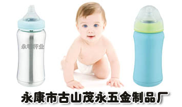 �����КW�ɹ��Q���޹�˾