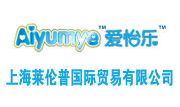 �Ϻ��R���Շ��H�Q(m��o)�����޹�˾