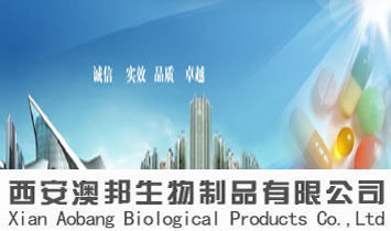 �����İ�������Ʒ���޹�˾