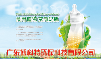 �V�|�����حh(hu��n)���Ƽ����޹�˾