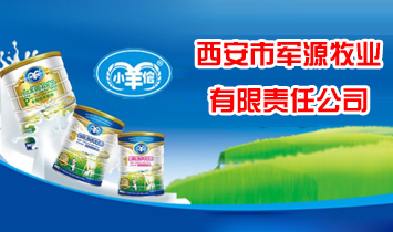 ������܊Դ���I(y��)����؟(z��)�ι�˾