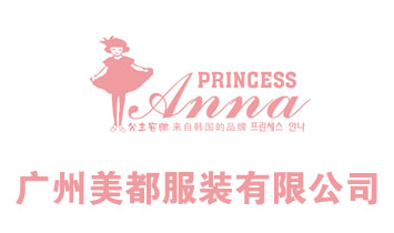 �V���������b���޹�˾