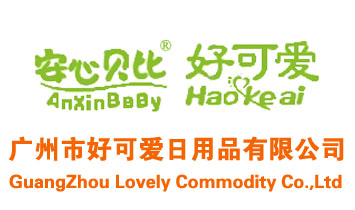 �V���кÿɐ�(��i)����Ʒ���޹�˾