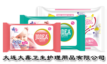 ���B�����l(w��i)���o����Ʒ���޹�˾