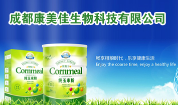 �ɶ�����������Ƽ����޹�˾