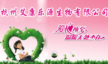 ���ݰ�����Դ�������޹�˾