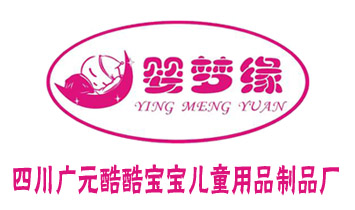 �Ĵ��VԪ�п�ጚ����ͯ��Ʒ��Ʒ�S